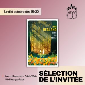 Dans la forêt (6 octobre)