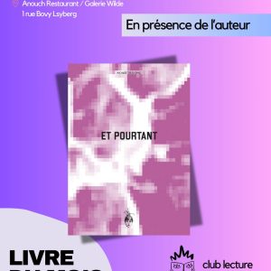 Et Pourtant (1 décembre)