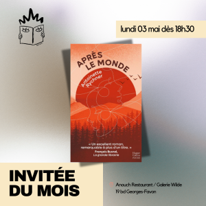 Après le monde · Antoinette Rychner (04 mai)