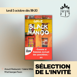 Black Manoo · Gauz (05 octobre)