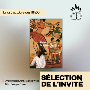 Tram 83 · Fiston Mwanza Mujila (05 octobre)