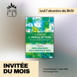L'insulation · Julie Moulin (05 décembre)